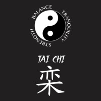 Tai Chi Chuan Chinese Martial Arts Yin Yang Pullover Hoodie T-shirt | Artistshot