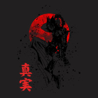 Oni 7 T-shirt | Artistshot