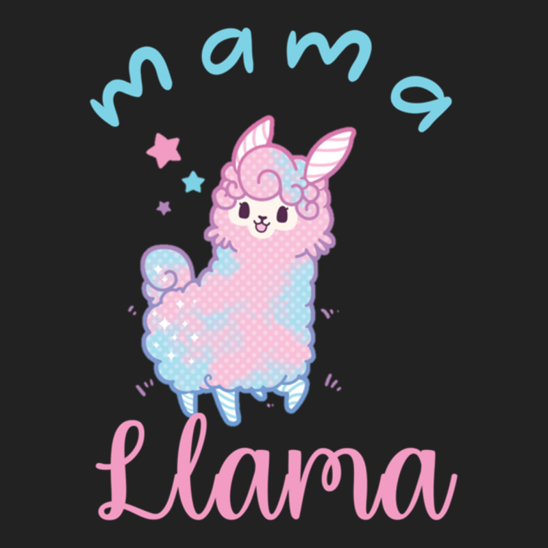 Funny Mothers Day Quotes Mama Llama Has No Time Your Drama   Gift Llam Backpack | Artistshot