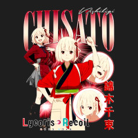 Chisato Nishikigi, Lycoris Recoil, Chisato, Nishikigi, Lycoris, Recoil Classic T-shirt | Artistshot