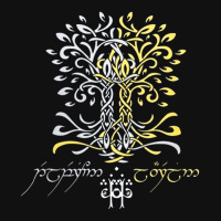 Silmarillion Trees Of Valinor, Silmarillion, Trees, Of, Valinor, Silma Graphic Youth T-shirt | Artistshot