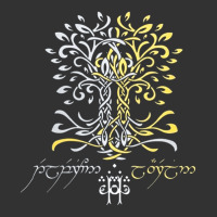 Silmarillion Trees Of Valinor, Silmarillion, Trees, Of, Valinor, Silma Baby Bodysuit | Artistshot