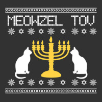 Hanukkah Chanukkah Funny Jewish Cat Meowzel Tov Jew Gift Baby Bodysuit | Artistshot