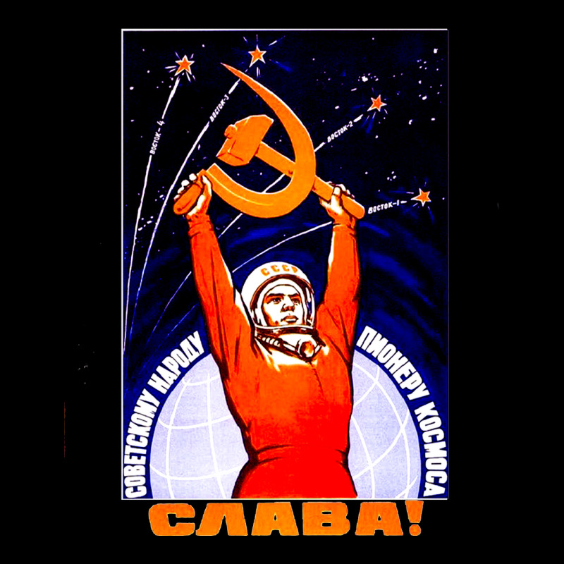 Soviet Space Astronaut Propaganda, Soviet, Space, Astronaut, Propagand Adjustable Cap by cm-arts | Artistshot