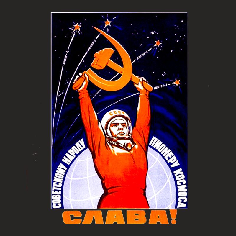 Soviet Space Astronaut Propaganda, Soviet, Space, Astronaut, Propagand Ladies Fitted T-Shirt by cm-arts | Artistshot