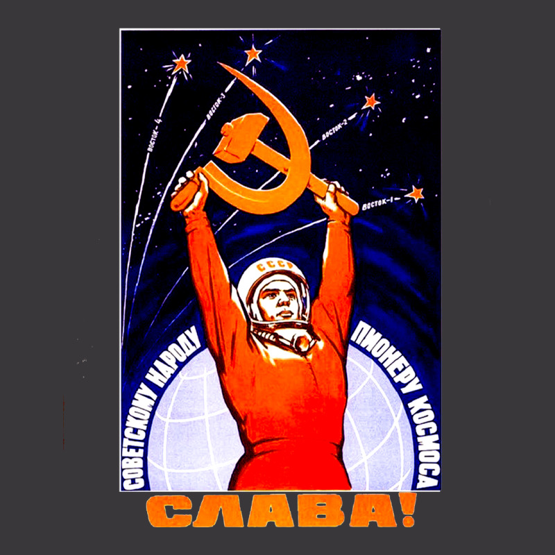 Soviet Space Astronaut Propaganda, Soviet, Space, Astronaut, Propagand Ladies Curvy T-Shirt by cm-arts | Artistshot