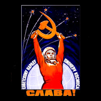 Soviet Space Astronaut Propaganda, Soviet, Space, Astronaut, Propagand Legging | Artistshot