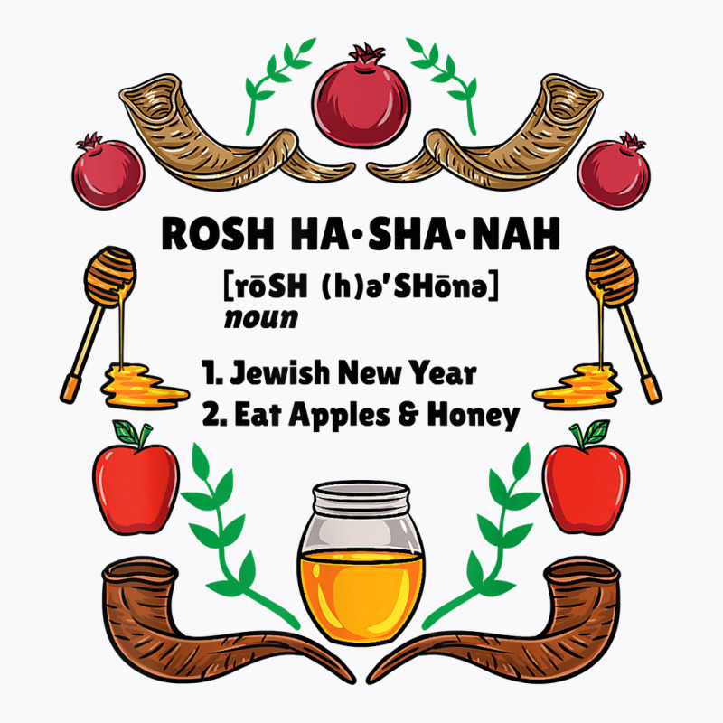 Rosh Hashanah Definition T Shirt T-shirt | Artistshot