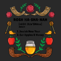 Rosh Hashanah Definition T Shirt Printed Hat | Artistshot