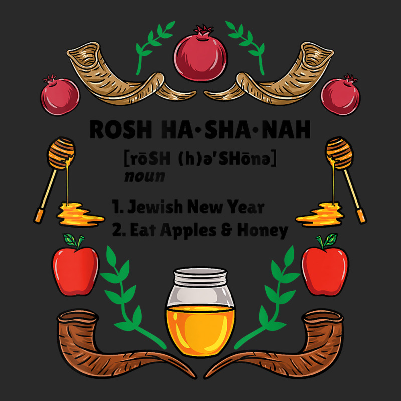 Rosh Hashanah Definition T Shirt Printed Hat | Artistshot