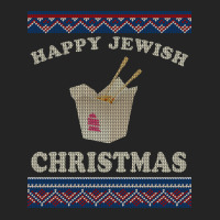 Happy Jewish Xmas Chinese Takeout Hannukah Ugly Sweater 3/4 Sleeve Shirt | Artistshot