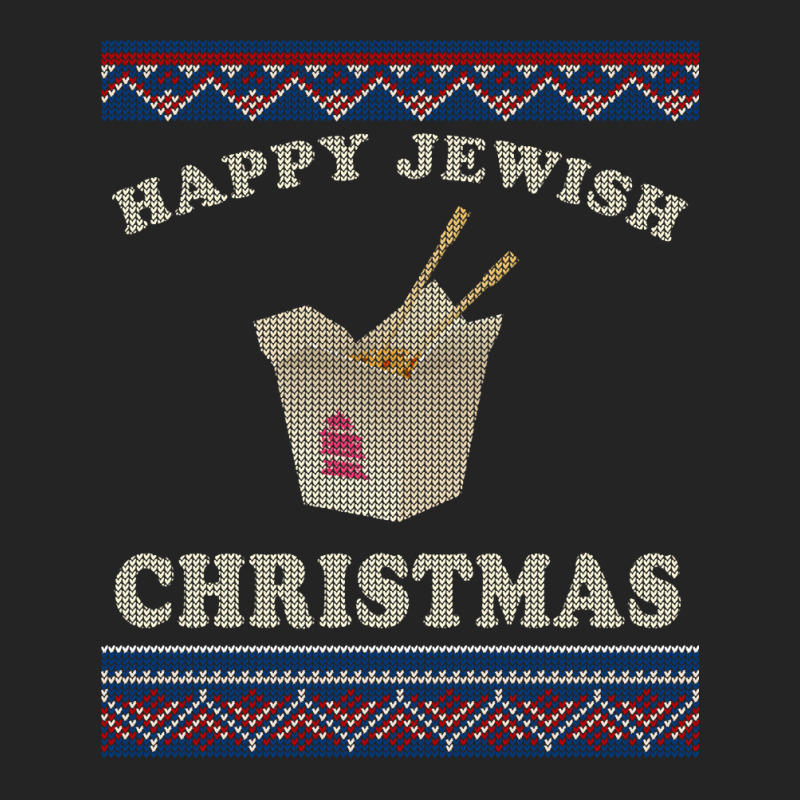 Happy Jewish Xmas Chinese Takeout Hannukah Ugly Sweater 3/4 Sleeve Shirt | Artistshot