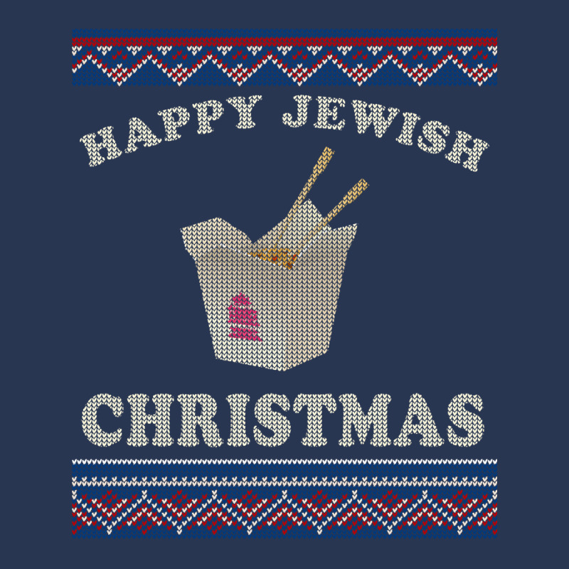 Happy Jewish Xmas Chinese Takeout Hannukah Ugly Sweater Men Denim Jacket | Artistshot