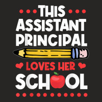 Assistant Principal Vice Principal Associate Headmaster Ladies Fitted T-shirt | Artistshot