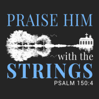 Praise Him With The Strings 1 Unisex Hoodie | Artistshot