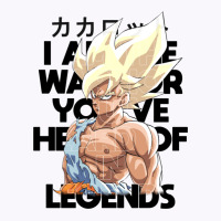 I Am The Warrior You've Heard Of In Legends Tank Top | Artistshot