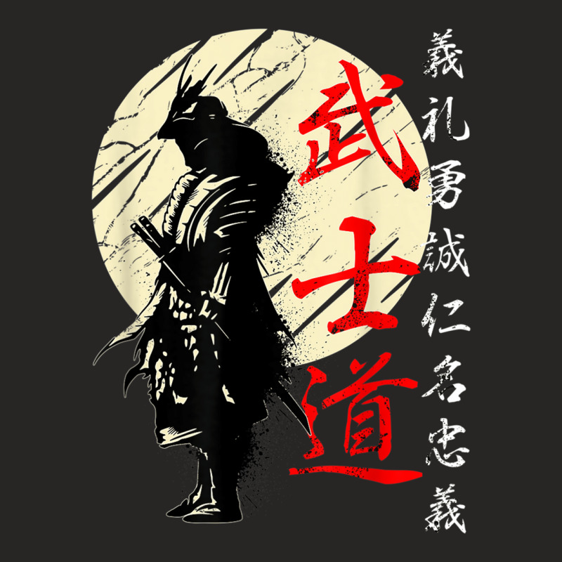 Bushido Code Samurai Japanese Warrior Kanji Ladies Fitted T-Shirt by MaraRojas | Artistshot