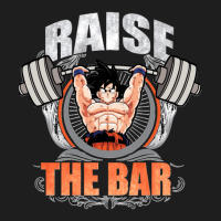 Raise The Bar Goku Spirit Bomb Barbell Classic T-shirt | Artistshot