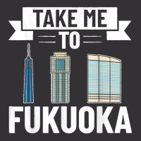 Fukuoka Japan City Skyline Map Travel Vintage Hoodie | Artistshot