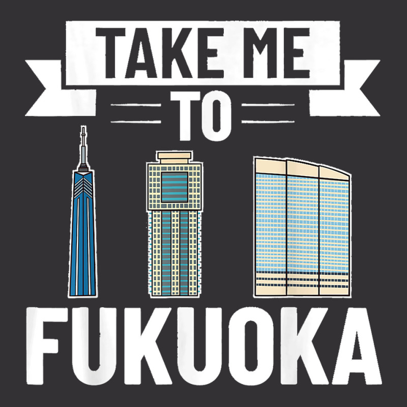 Fukuoka Japan City Skyline Map Travel Vintage Hoodie | Artistshot