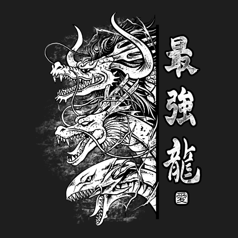 Trio Dragon Bw Classic T-shirt by Kenlofu52 | Artistshot