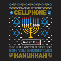 Menorah Cellphone Hanukkah Jewish Ugly Christmas Pajama T-shirt | Artistshot