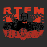 Chairman Mao Rtfm Roy Exclusive T-shirt | Artistshot