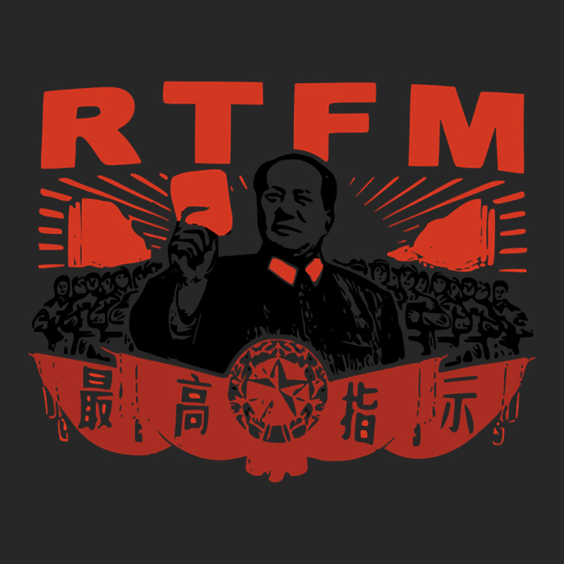 Chairman Mao Rtfm Roy Men's T-shirt Pajama Set by Kosdapen517 | Artistshot