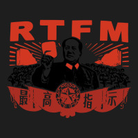 Chairman Mao Rtfm Roy Classic T-shirt | Artistshot