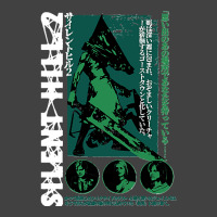 Pyramid Head Vintage T-shirt | Artistshot