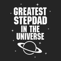 Greatest Stepdad In The Universe Unisex Hoodie | Artistshot