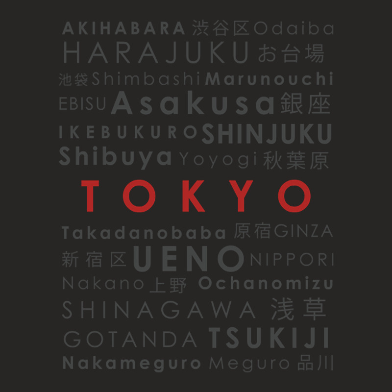 Districts Of Tokyo Japan Ladies Fitted T-Shirt by femalesbaubles | Artistshot