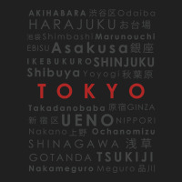 Districts Of Tokyo Japan Ladies Polo Shirt | Artistshot