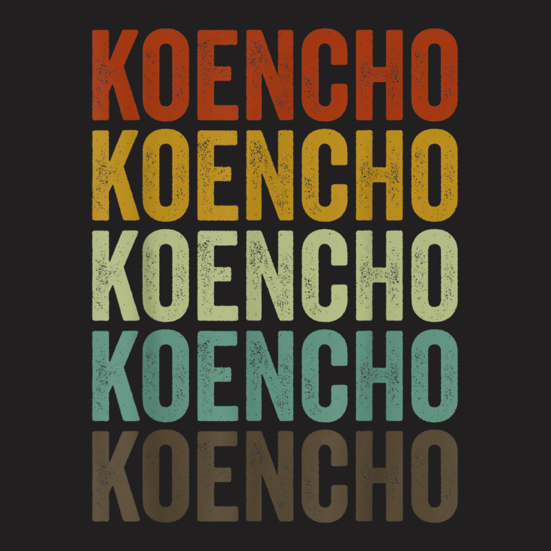 Koencho Japan Japanese City T-shirt | Artistshot