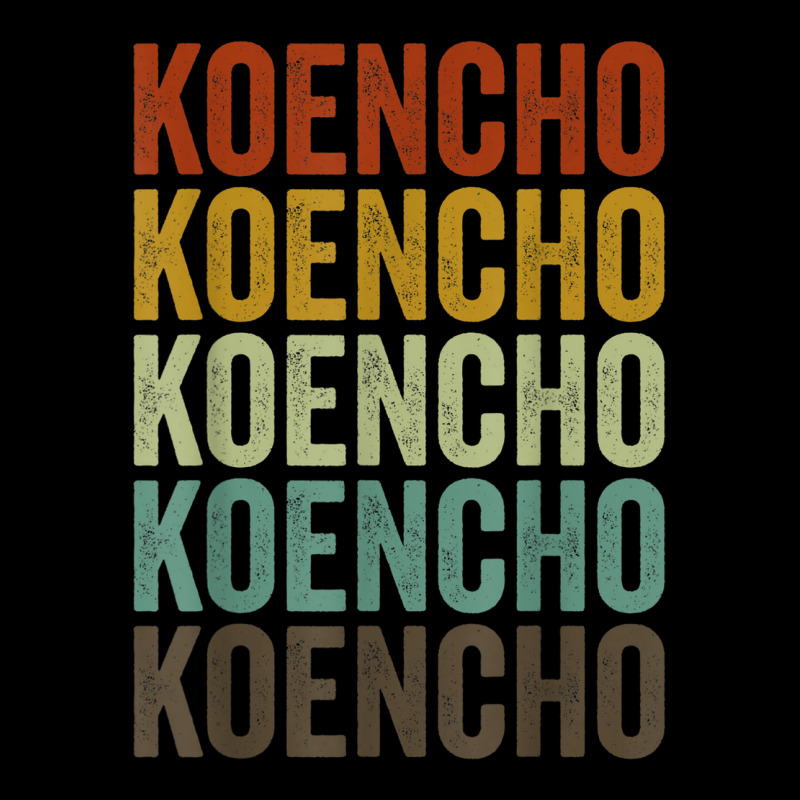 Koencho Japan Japanese City Baby Tee | Artistshot