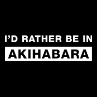 I'd Rather Be In Akihabara Men's 3/4 Sleeve Pajama Set | Artistshot