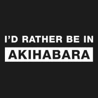 I'd Rather Be In Akihabara Hoodie & Jogger Set | Artistshot