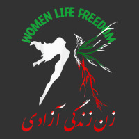 Women Life Freedom Iran Feminist Vintage Support Womens Iran T Shirt Baby Bodysuit | Artistshot