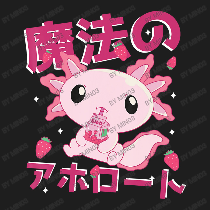 Japanese Strawberry Milk Shake Anime Pink Kawaii Aesthetic Axolotl Mat Classic T-shirt by Min03 | Artistshot