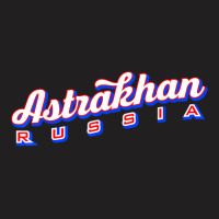 Astrakhan Russia T Shirt T-shirt | Artistshot