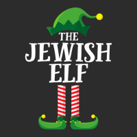 Jewish Elf Matching Family Group Christmas Exclusive T-shirt | Artistshot