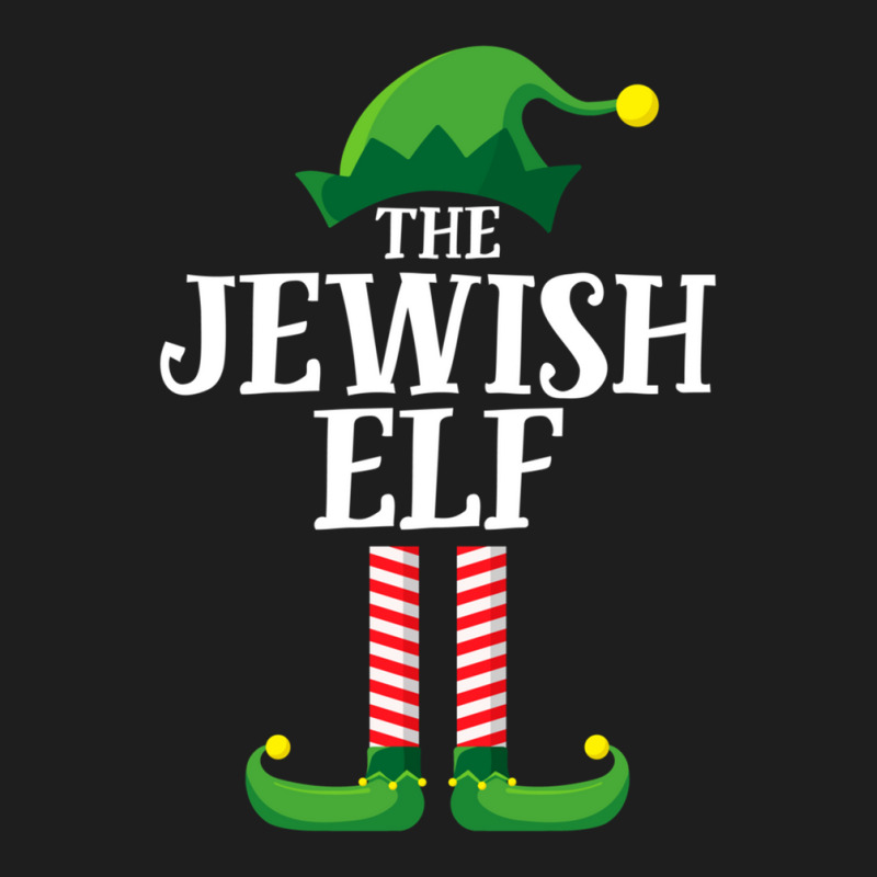 Jewish Elf Matching Family Group Christmas Classic T-shirt | Artistshot