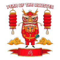 Chinese Year Of The Rooster 2029 New Year Zodiac Sign Kids Premium T S Women's Pajamas Set | Artistshot