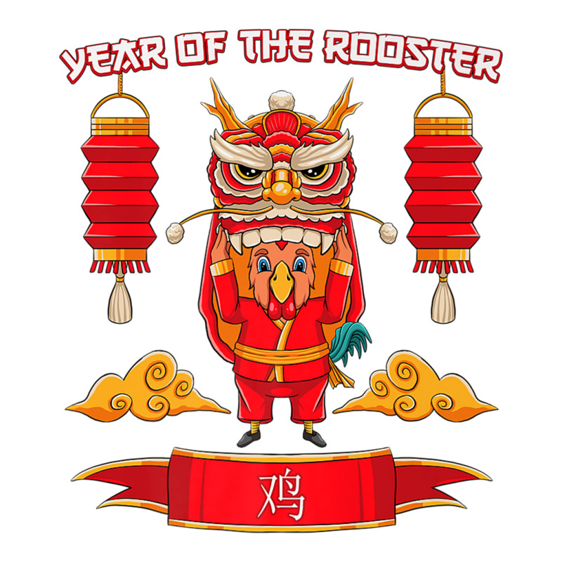 Chinese Year Of The Rooster 2029 New Year Zodiac Sign Kids Premium T S Maternity Scoop Neck T-shirt by cm-arts | Artistshot