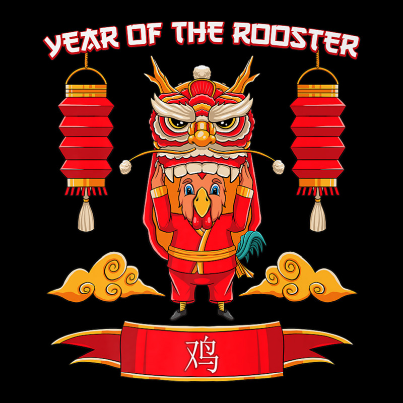 Chinese Year Of The Rooster 2029 New Year Zodiac Sign Kids Premium T S Legging by cm-arts | Artistshot