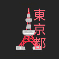 Love For Your Japanese Culture By Sporting A Tokyo Tower Design Unisex Hoodie | Artistshot