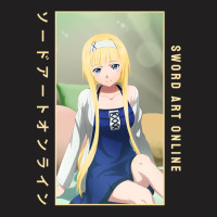 Sword Art Online T-shirt | Artistshot