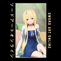 Sword Art Online V-neck Tee | Artistshot