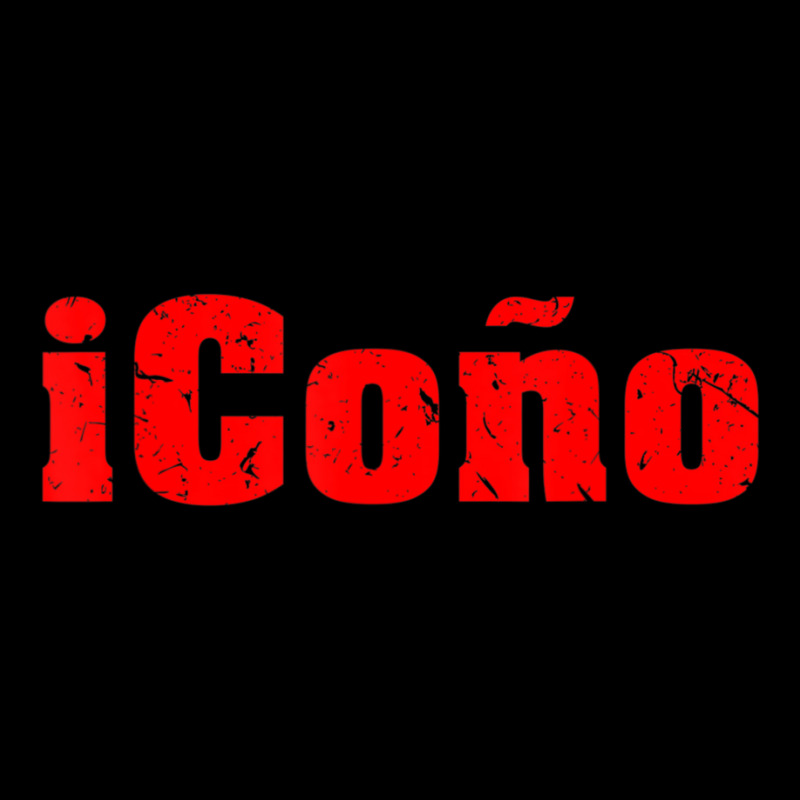 Icono Proud Spanish Bilingual Castilian Slang Humorous Unisex Jogger by cm-arts | Artistshot