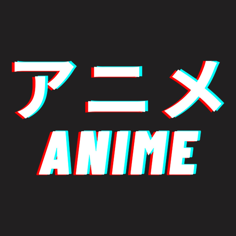 Anime Japanese Kanji Letters T-shirt | Artistshot